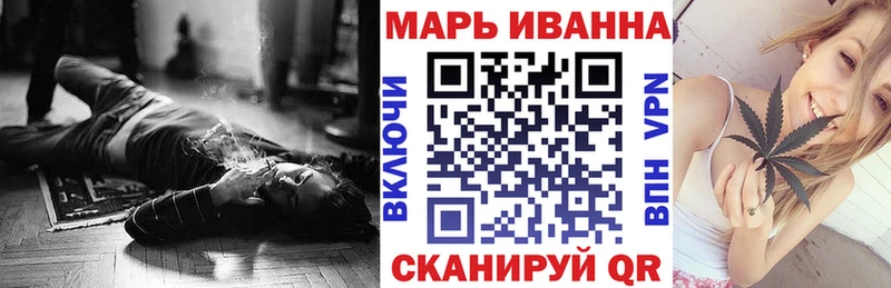 Купить наркотик Пролетарск APVP  МЕФ  Псилоцибиновые грибы  Каннабис  ГАШ 