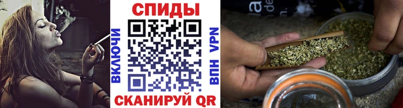 БУТИРАТ буратино Пролетарск