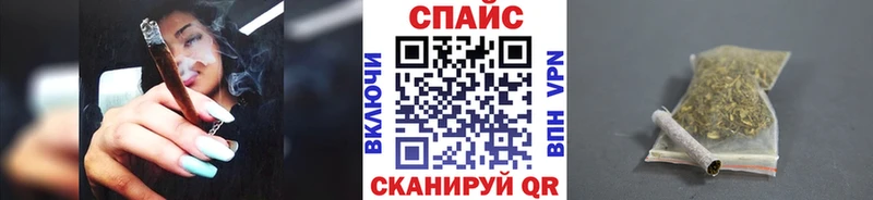 Бутират 99%  хочу   Пролетарск 