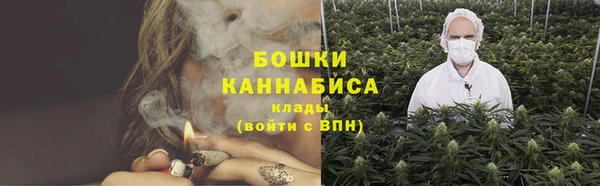 гашишное масло Алексеевка