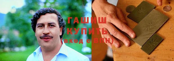 сатива Алзамай