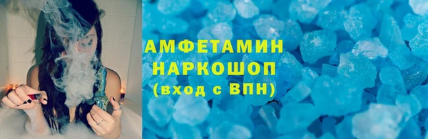 гашишное масло Алексеевка