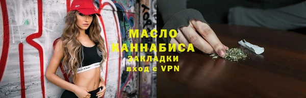 mix Алексин