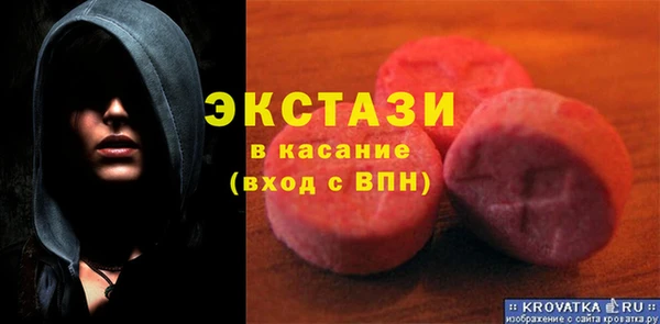 PSILOCYBIN Остров