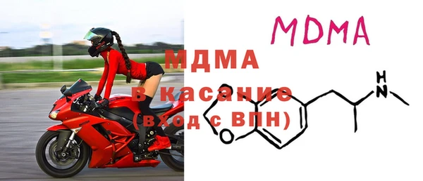 mix Алексин