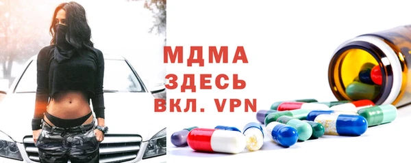сатива Алзамай