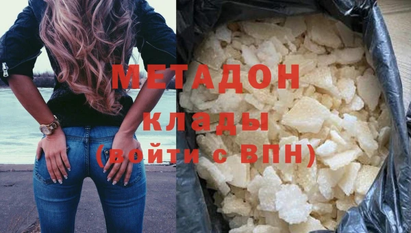 сатива Алзамай