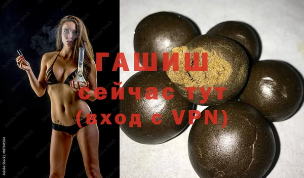 ECSTASY Пестово