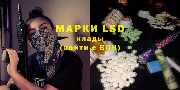 mix Алексин