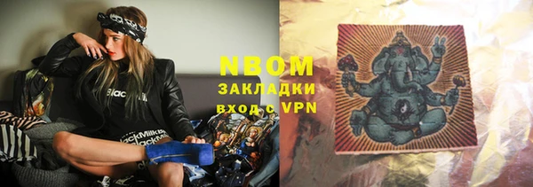 mix Алексин